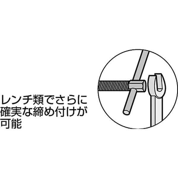 あすつく対応 「直送」 ロブテックス LOBSTER B25V シャコ万力スタンダード Ｂ型 ２５ｍｍ シャコ万力スタンダード Ｂ型 ２５ｍｍスタンダード エビ スタンダー｜edenki｜04