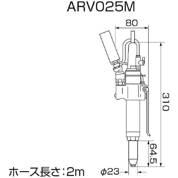 ロブテックス LOBSTER ARV 025M エアーリベッター縦型吸引排出装 ＡＲＶ０２５Ｍ ARV025M エアーリベッター縦型吸引排出装 ＡＲＶ０２５Ｍ縦型吸引排出装 エビ｜edenki｜05