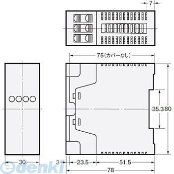 あさってつく対応 オムロン OMRON S3D2-CK センサコントローラ Ｓ３Ｄ２ S3D2CK【キャンセル不可】｜edenki