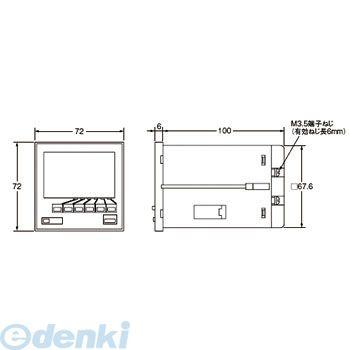 あさってつく対応 オムロン OMRON H7BX-A プリセットカウンタ H7BX 