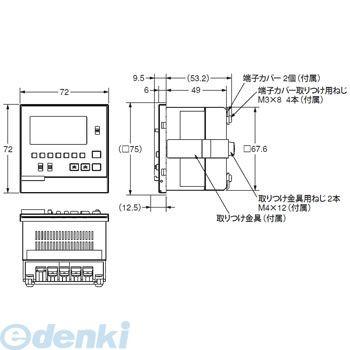あさってつく対応 （キャンセル不可）オムロン（OMRON） ［H5S-WA2D］ デジタル・タイムスイッチ Ｈ５Ｓ H5SWA2D