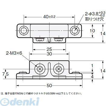 あさってつく対応 オムロン OMRON GLS-S1 磁気形近接センサ ＧＬＳ GLSS1【キャンセル不可】｜edenki