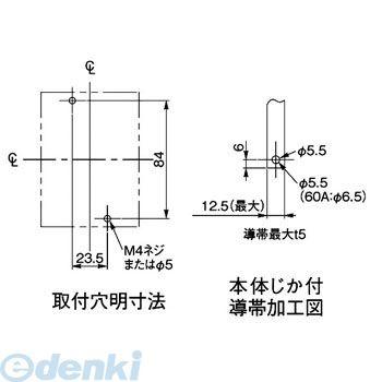 パナソニック BJW340415 単３中性線欠相保護付 漏電ブレーカ ＢＪＷ