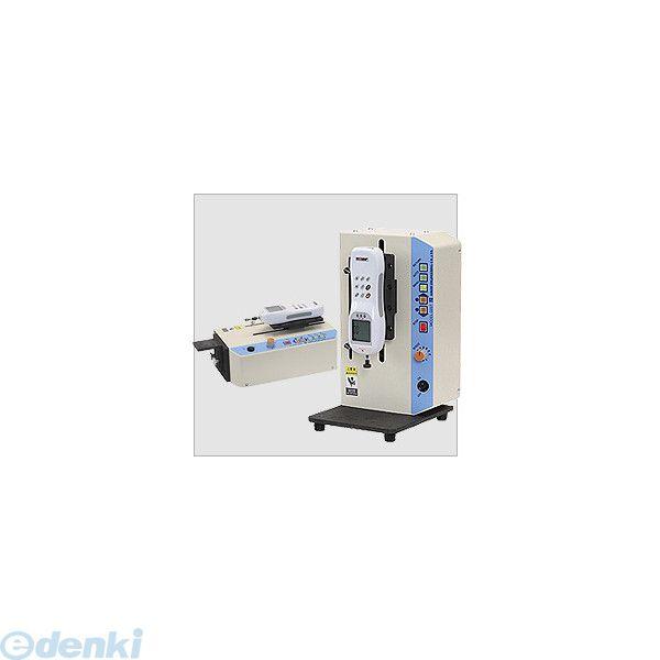 ブランド登録なし - アイコー応用科学 ［MODEL-2257］ 縦横兼用型電動照明ランプ MODEL2257 定規、製図用品-文具、ステーショナリー