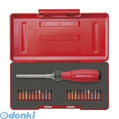 PBスイスツール PB SWISS TOOLS 8510R-100SET 8510R 