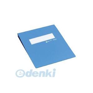 コクヨ（KOKUYO） ［EF−219ENB］【10個入】 データファイルA Y型横6〜9×縦11 青 約1000枚収容