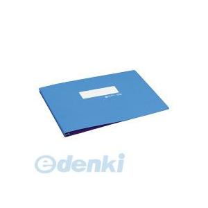 コクヨ（KOKUYO） ［EF−251ENB］【10個入】 データファイルA T型縦6〜11×横15 青 1000枚収容