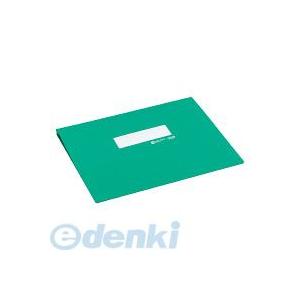 コクヨ（KOKUYO） ［EF−251SNG］【10個入】 データファイルA Y型横11〜15×縦11 緑 約1000枚収容