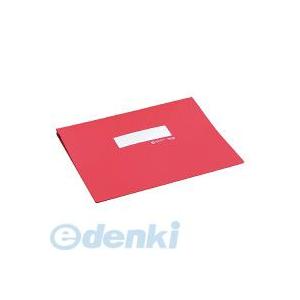 コクヨ（KOKUYO） ［EF−251SNR］【10個入】 データファイルA Y型横11〜15×縦11 赤 約1000枚収容
