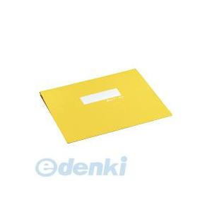 コクヨ（KOKUYO） ［EF−251SNY］【10個入】 データファイルA Y型横11〜15×縦11 黄 約1000枚収容