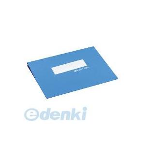 コクヨ（KOKUYO） ［EFA−8512S］【10個入】 データファイルA Y型横11〜12×縦8 約1000枚収容