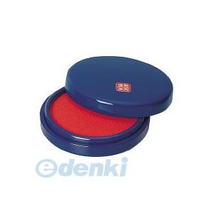 コクヨ（KOKUYO） ［IP−450］【6個入】 速乾朱肉 50号 印面直径55mm 51044459 速乾朱肉50号