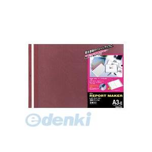 KOKUYO - コクヨ セホ−53R 【10個入】調査報告製造会社 A3横 赤 5冊入り口・入口 製本整理保存用具 A3ヨコ 50枚受け入れる ファイル、ケース-キッチン、日用品、文具