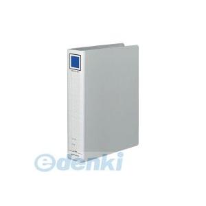 コクヨ（KOKUYO） ［フ-E650C］【10個入】 チューブファイルエコ A4縦 50mmとじ 2穴シルバー A4タテ 片開き