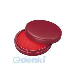 コクヨ（KOKUYO） ［IP−75］【6個入】 速乾朱肉エコノミータイプ75号印面直径76mm 51175375