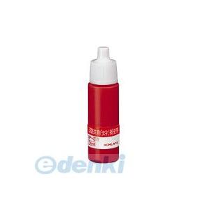 コクヨ KOKUYO IP−211 【12個入】速乾朱肉 エコノミータイプ補充液 14ml 速乾朱肉補充液 容量14mL