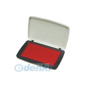 コクヨ（KOKUYO） ［IP−612R］【10個入】 スタンプ台 顔料タイプ 中形 盤面90x55mm赤 スタンプ台中形 2号