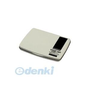 コクヨ KOKUYO IP−613D 【10個入】スタンプ台 顔料タイプ大形 盤面108x66mm黒 スタンプ台大形 3号