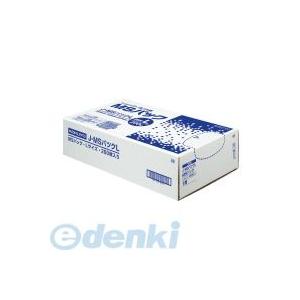 コクヨ KOKUYO J−MSパツクL シュレッダー用ゴミ袋MSパックL 1000×1000mm 200枚入 J−MSパツクL