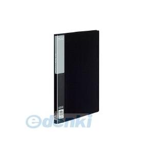 コクヨ KOKUYO ラ−B220D 【10個入】クリヤーブック（ベーシック）横入れA4縦20枚ポケット 黒 40ポケット