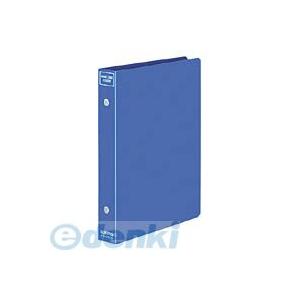 コクヨ（KOKUYO） ［メイ−UR720B］【10個入】 名刺ホルダー（替紙式）50枚300名収容2穴青 メイ-UR720NB