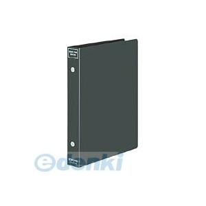 コクヨ（KOKUYO） ［メイ−UR720DM］【10個入】 名刺ホルダー（替紙式）50枚300名収容2穴ダークグレー