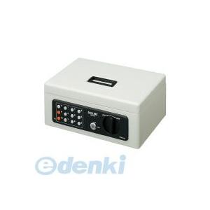 コクヨ KOKUYO CB−T12M 手提げ金庫（テンキー付き）B5 ライトグレー CB−T12M 鍵2個付き