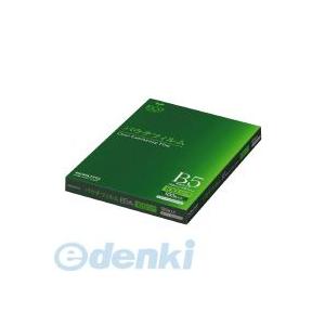 コクヨ KOKUYO MSP−F192267 パウチフィルム（100μm）B5サイズ用192X267mm100枚 MSP−F192267