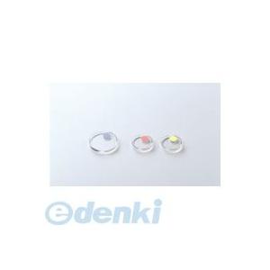 コクヨ KOKUYO マク−T40NB 【10個入】強力カラーマグネット クリヤー φ40 強力カラーマグネットクリヤー