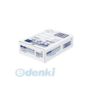 コクヨ KOKUYO KPC−E1121−500 プリンタを選ばない はかどりラベル A4 12面 500枚 KPC−E1121−500