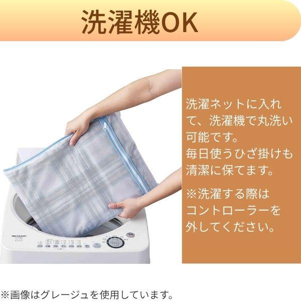 椙山紡織 電気ひざ掛け チェック柄 レッド 赤 洗える 日本製 ダニ退治
