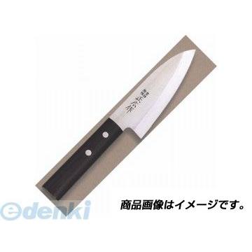 マサヒロ｜正広 正広作 ステンレス和包丁 出刃 12cm 10603 ＜AMSH201＞[AMSH201]