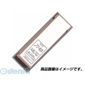 マサヒロ 正広 40182 NEW刀都台付砥石S−1500 小型 4978857401829 仕上砥石 日用品【キャンセル不可】｜edenki