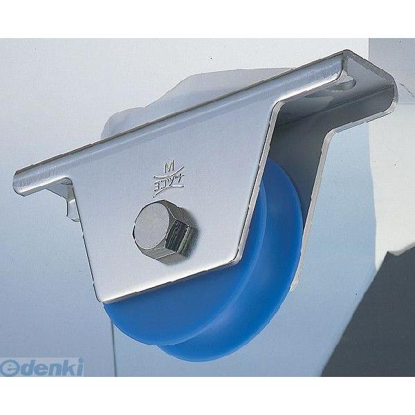ヨコヅナ JMS-0901 MC防音重量戸車90mm 溝R車型 【2個入】 JMS0901