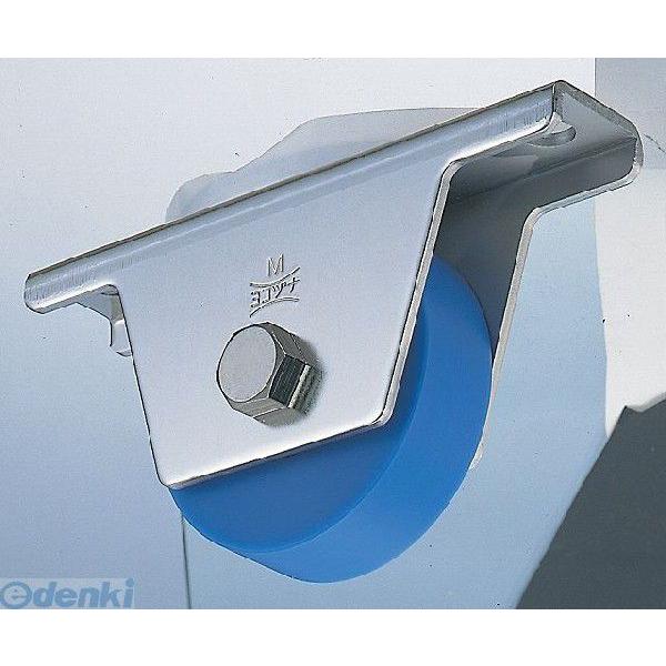 ヨコヅナ JMS-0902 MC防音重量戸車90mm 平型  JMS0902