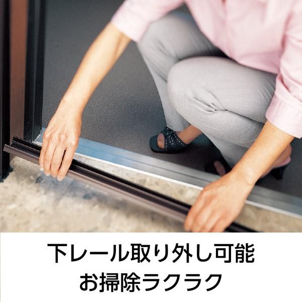 川口技研 NC-22 ノーカット型ロータリー網戸 NC22_4