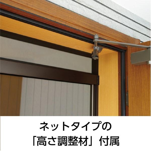 川口技研 NCW-22 ノーカットロータリー網戸 ワイドタイプ NCW22 : 測定