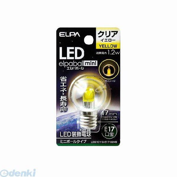 朝日電器 ELPA LDG1CY-G-E17-G249 LED電球 G30 E17 LDG1CYGE17G249 LED装飾電球｜edenki