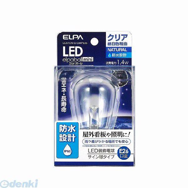 朝日電器 ELPA LDS1CN-G-GWP905 LED電球サイン形防水E26CN色 LDS1CNGGWP905 サイン球形｜edenki