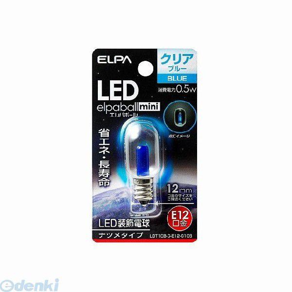 朝日電器 ELPA LDT1CB-G-E12-G108 LED電球 ナツメ E12 LDT1CBGE12G108 エルパ 青色｜edenki