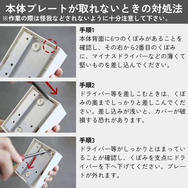 在庫 森田アルミ工業 ［PID4M］ ピッドヨンエム 室内物干ワイヤー