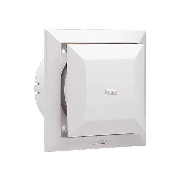 ARS10 英語版　光器ナスターシャ ARS10 英語版 光器ナスターシャ 光器ナスターシャ(DM8 S1/S5