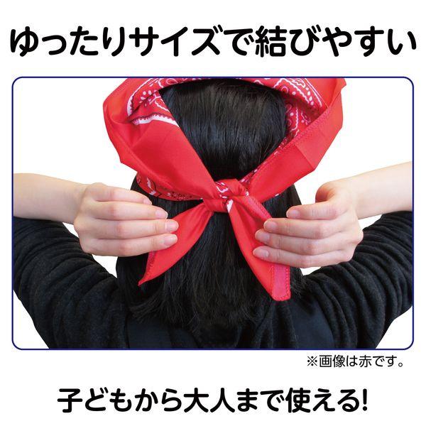 green（グリーン） アーテック ArTec 001245 バンダナ 緑