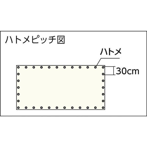 あすつく対応 「直送」 トラスコ中山（ＴＲＵＳＣＯ） ＴＲＵＳＣＯ GM3654GN ストロングメッシュシート 3．6m×5．4m グリーン 415-4690｜edenki｜02