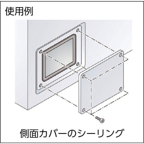 あすつく対応 「直送」 岩田製作所 IWATA 4100B3X64CTL5 クッション トリムシール ４１００−Ｃシリーズ ５Ｍ ６．４ｍｍ用 421-0450_1