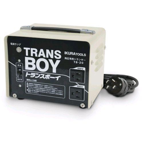 あすつく対応 「直送」 育良精機 TB20 ポータブルトランス 降圧器 ４０２１５ 436-0125 TB-20 トランスボーイ IKURA