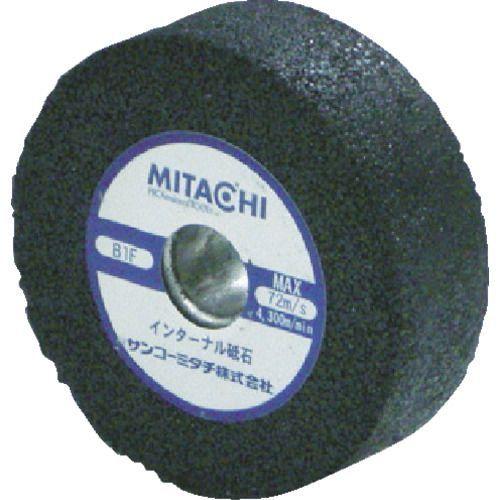 あすつく対応 「直送」 サンコーミタチ ミタチ 734816AMP インターナル砥石 Φ48×16 ネジ無し 363-4728
