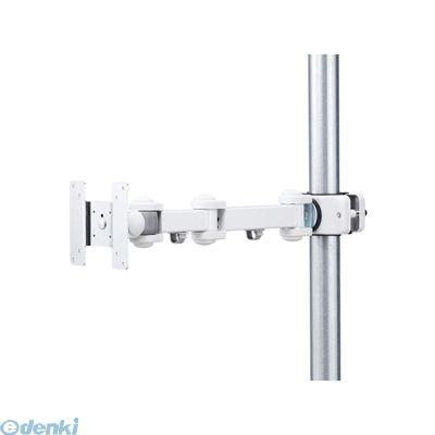 サンワサプライ CR-LA354 支柱取付け液晶モニタアーム CRLA354 支柱取り付け液晶モニタアーム SANWA 2箇所
