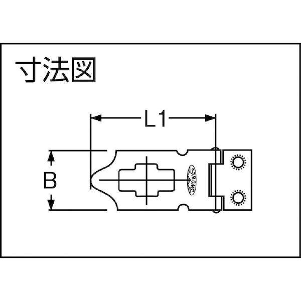 あすつく対応 「直送」 ストロング金属 ＳＴＲＯＮＧ NKASPGR75 塗りストロング掛金７５ｍｍ 380-1811｜edenki｜04