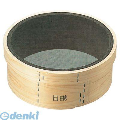 452500 木枠 裏漉 代用毛 荒目（２０メッシュ）７寸（２１cm）
